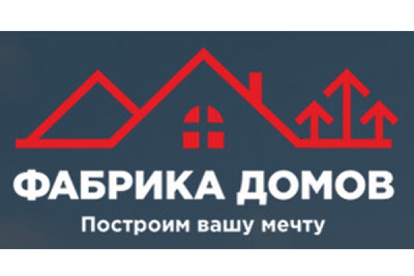 Как зарегаться на кракене