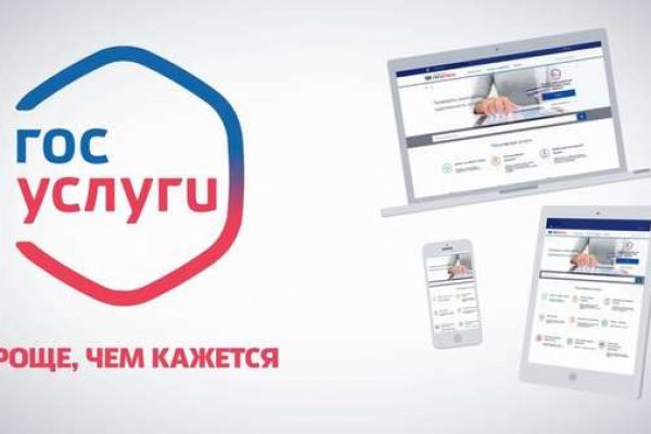 Кракен зеркала официальные