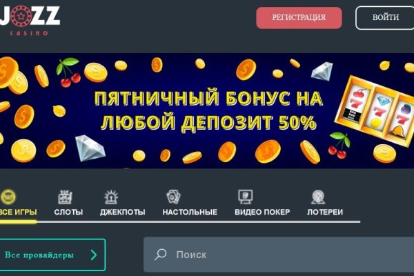 Кракен это современный даркнет маркет