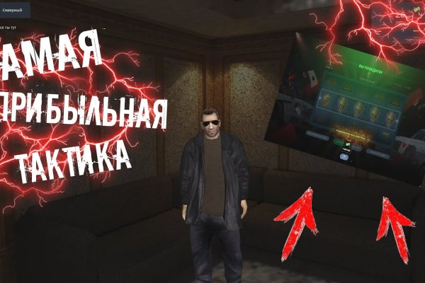 Кракен даркнет ссылка для тор