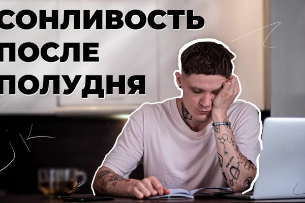 Кракен даркнет маркет ссылка на сайт тор