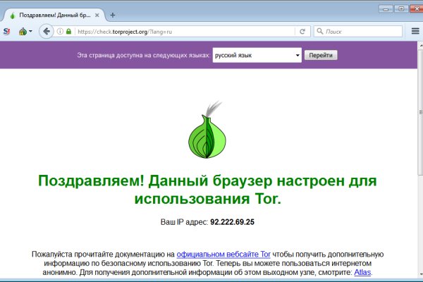 Кракен шоп krakenweb site