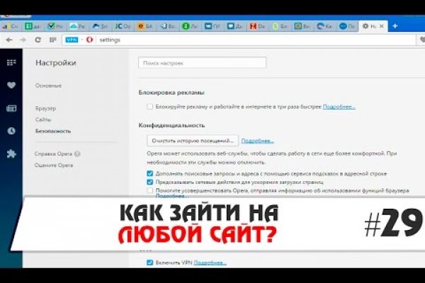 Кракен шоп krakenwebs org