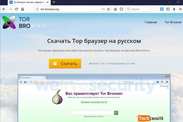 Кракен сайт официальный kraken clear com