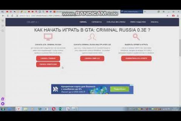 Darknet ссылка кракен kraken014 com