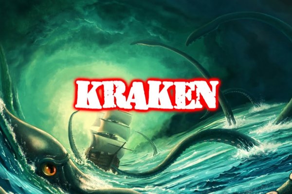 Kraken darknet kraken darknet 2n com