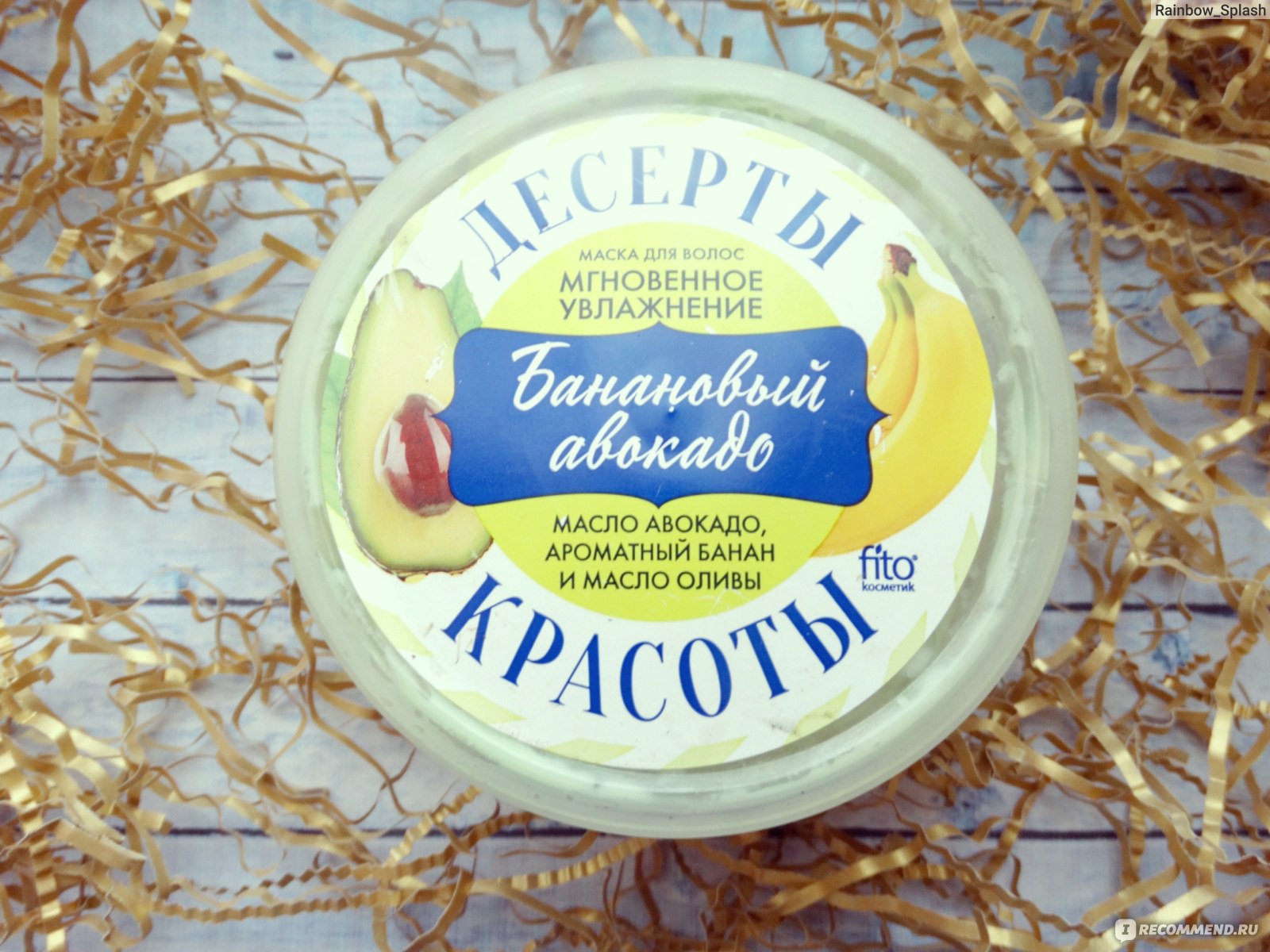 Кракен как войти через тор